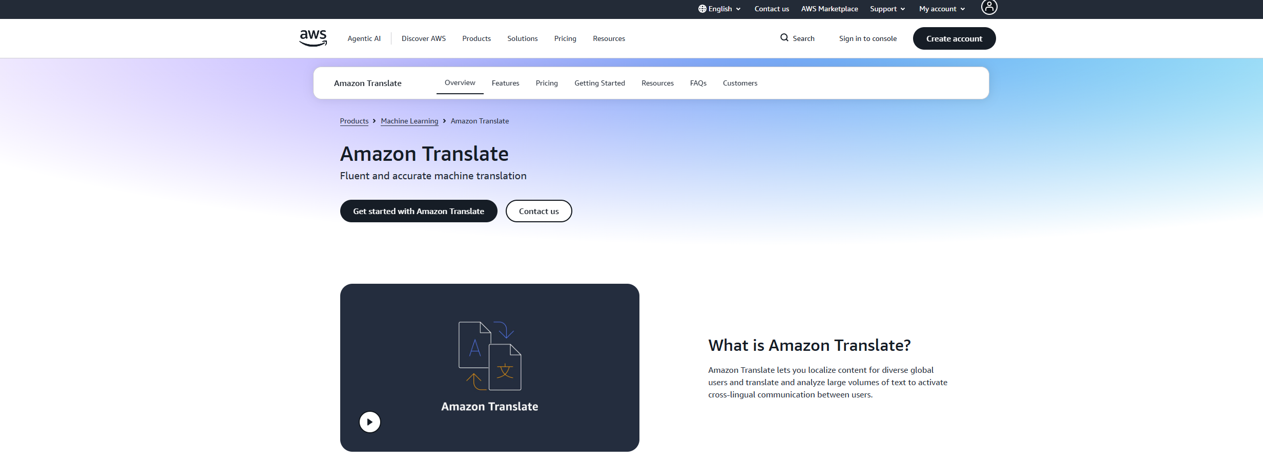 AWS translation interface used during translation workflow